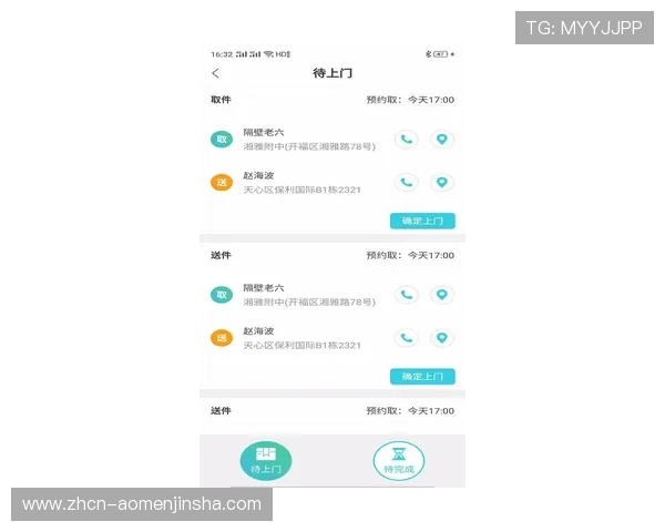 9170金沙官网登录用户评价，真实体验分享助你更好了解平台优势