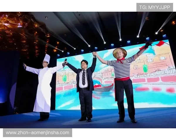 澳门金沙娱乐城官网会员制度介绍尊享专属权益与个性化服务