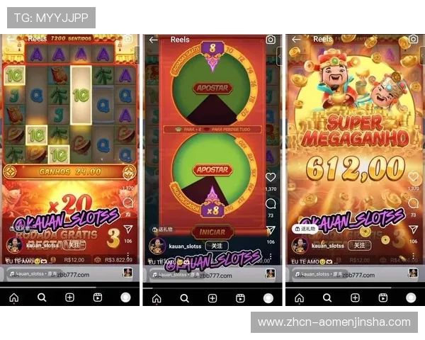 金沙博彩平台安全可靠，值得信赖的线上博彩首选