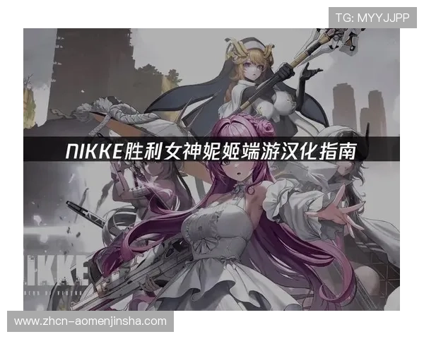 澳门金沙娱乐网页多样化游戏类型推荐满足不同玩家的娱乐需求与偏好