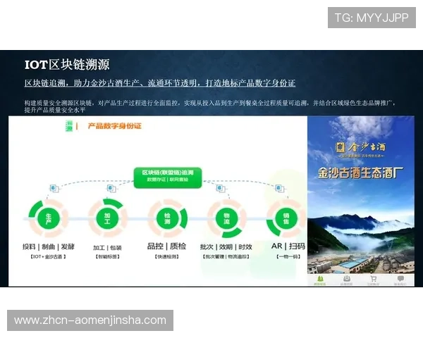 金沙注册账号遇到问题怎么办详细解决方案全攻略